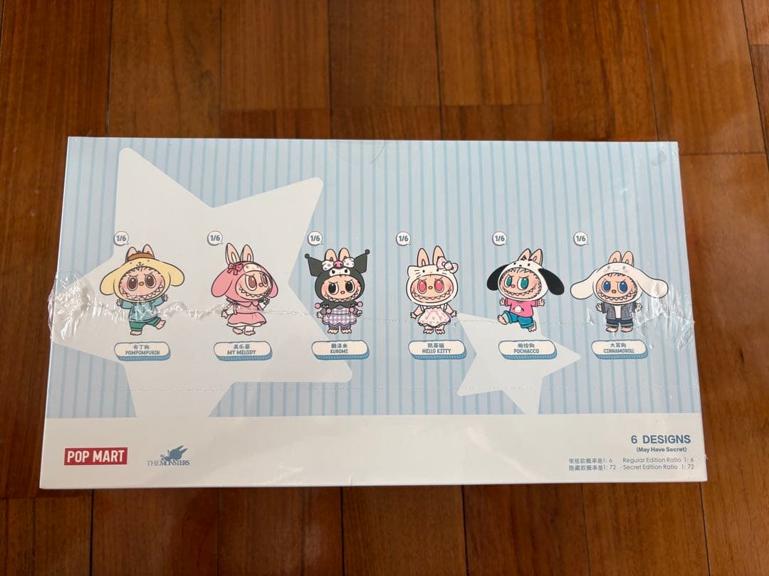 ⭐︎新品未開封⭐︎ラブブ×サンリオ　アソート