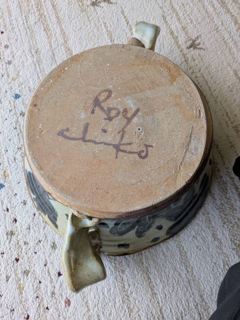 笠間焼 ロイ・マーティン Roy & Chiekoの大鉢