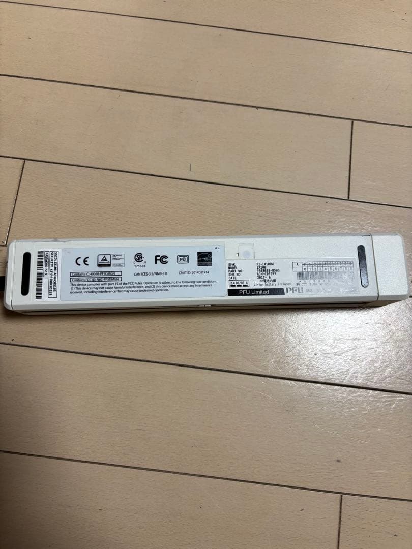 ScanSnap ドキュメントスキャナー