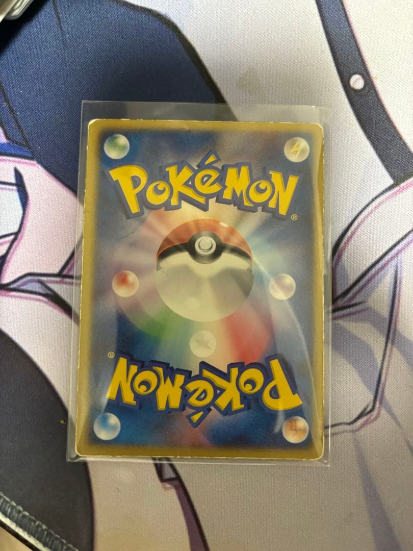 裂空のデオキシス レンチキュラー 3D VSパック