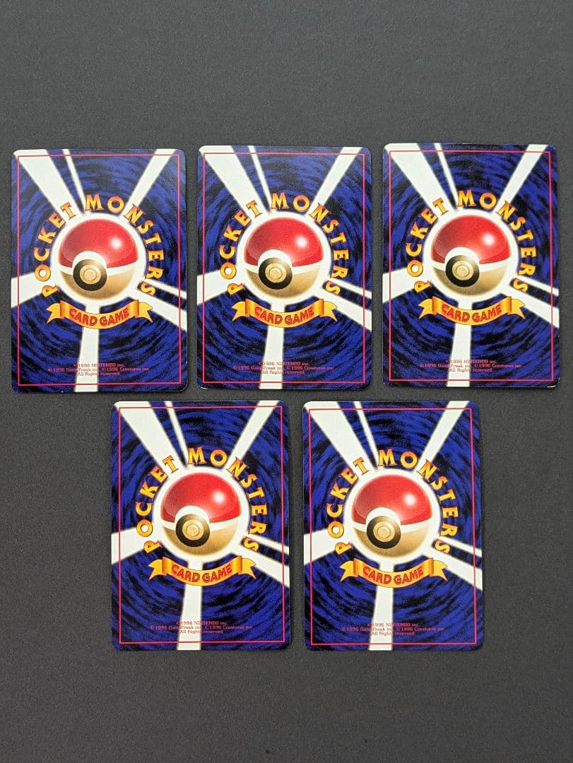 ポケカ 旧裏 拡張シート Komiya Tomokazu 5枚セット