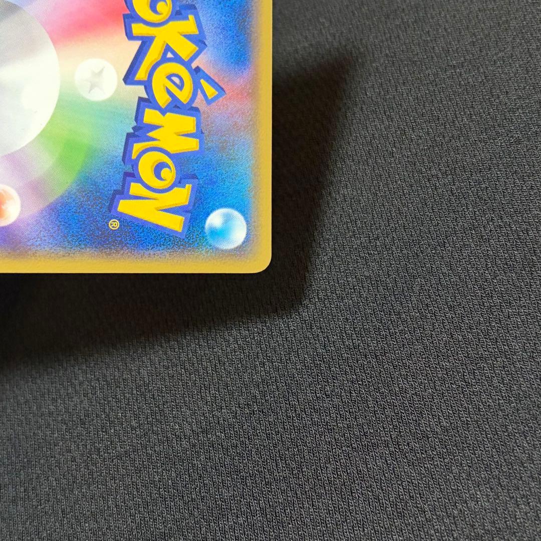 10/0613 ブラッキー L2 037/080