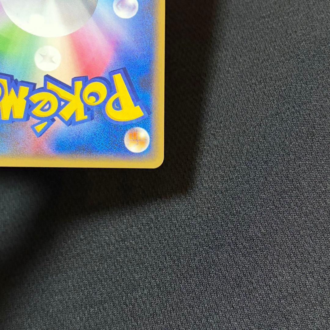 10/0613 ブラッキー L2 037/080