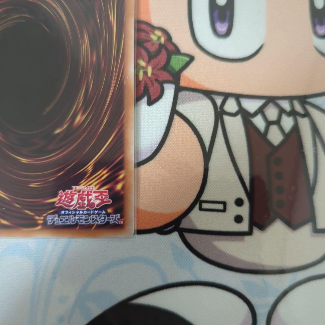 遊戯王 ブラックマジシャンガール 25thシク クオシク