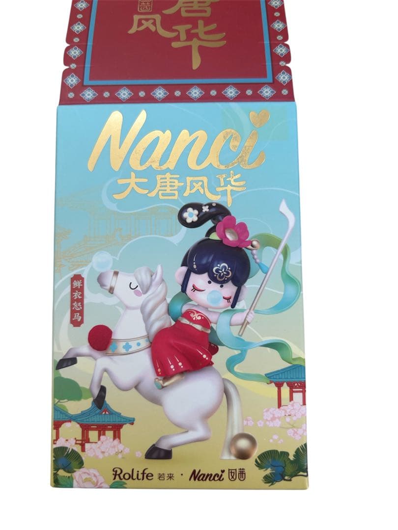 【新品未開封】ナンシー(Nanci) 大唐風華　8種　まとめ売り