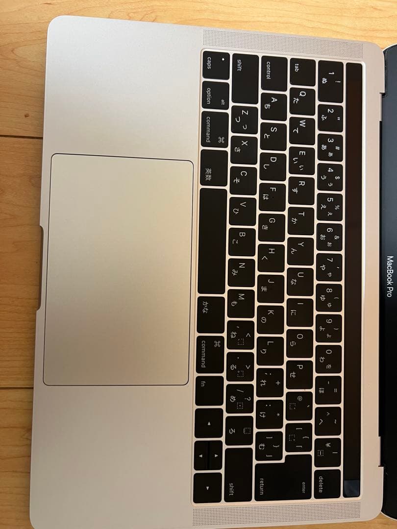MacBookPro 13インチ　2016年　16GB 500GB