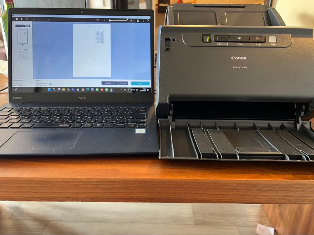 Canon DR-C230 imageFORMULA スキャナー