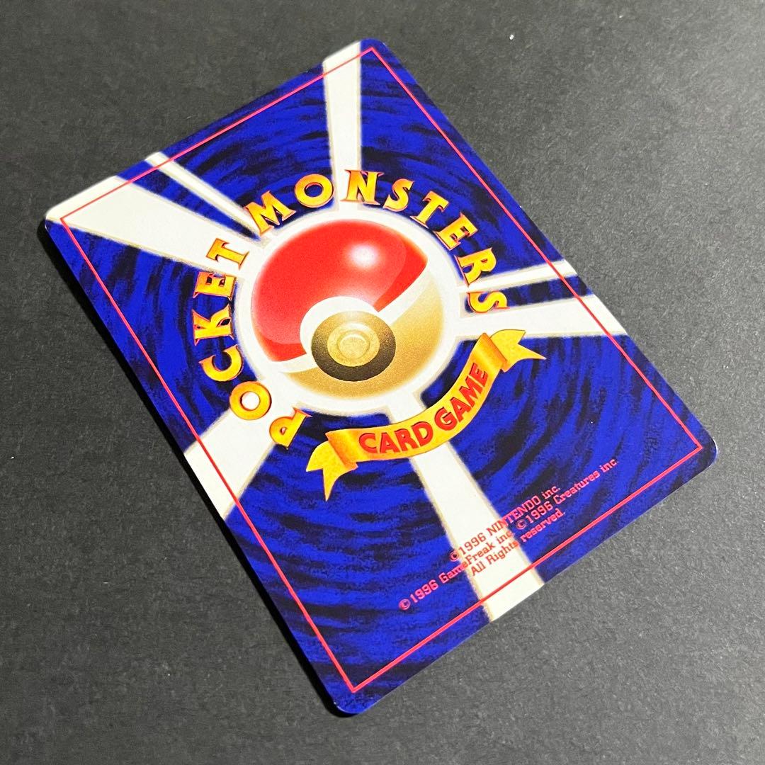 【良品-美品】ポケモンカード 旧裏 わるいフシギバナ No.003 プロモ