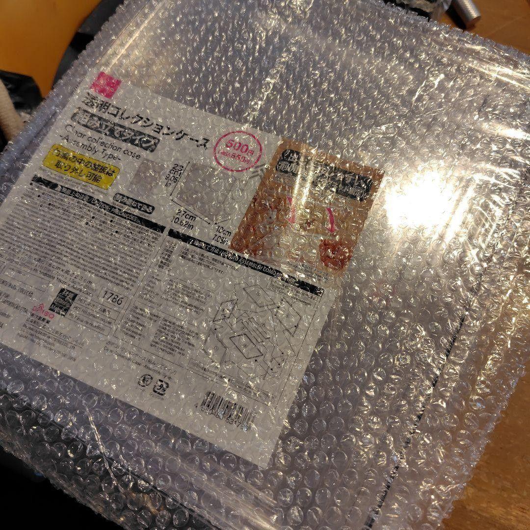 9個セット　透明コレクションケース　 新品未開封　ダイソー　②