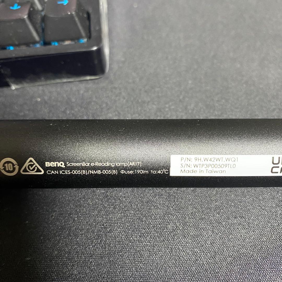 BenQ ScreenBar モニターライト AR17 美品