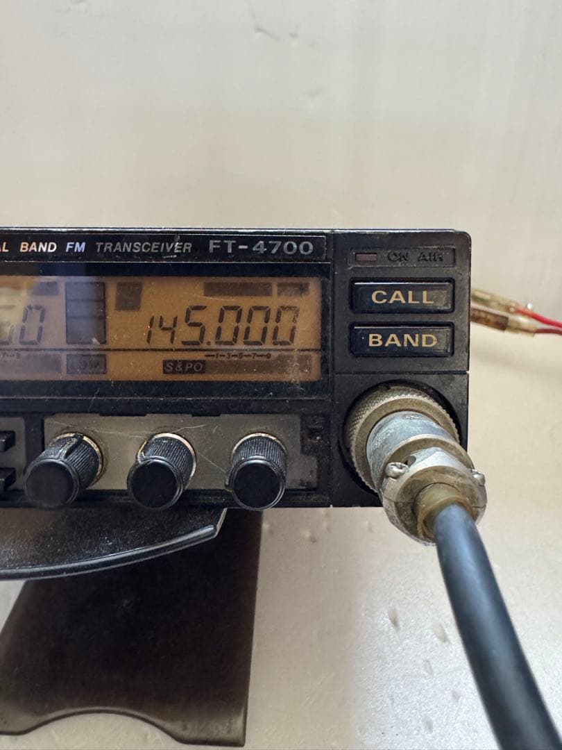 YAESU FT-4700H VHF/UHF トランシーバー