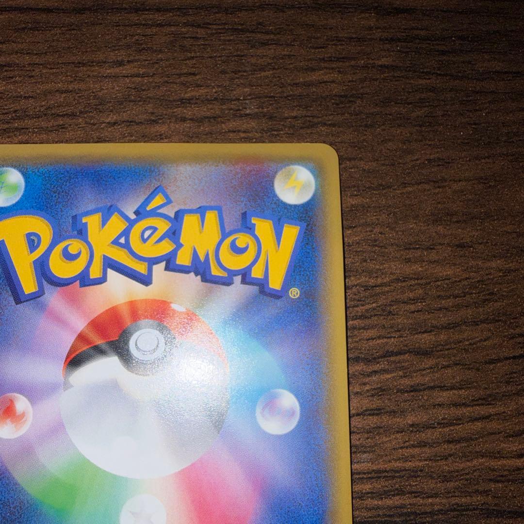 メイ SR SM11b ドリームリーグ 067/049