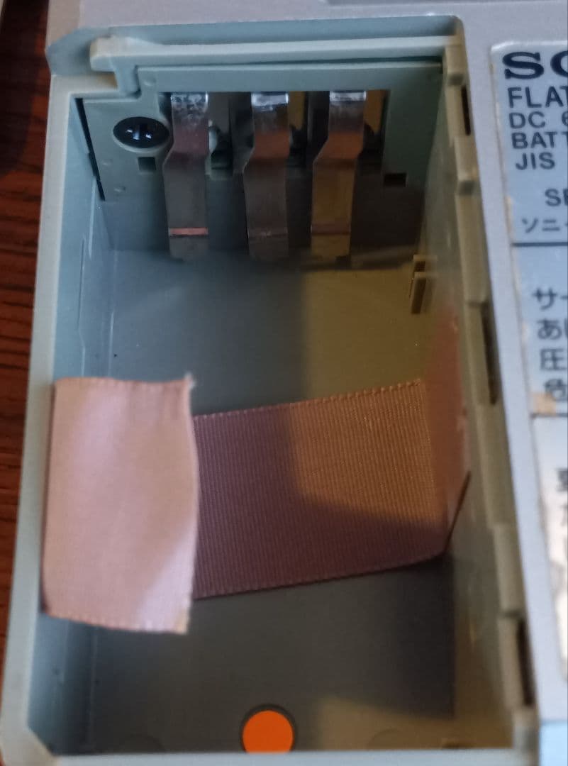 SONY watchman ポータブルテレビ FD-20