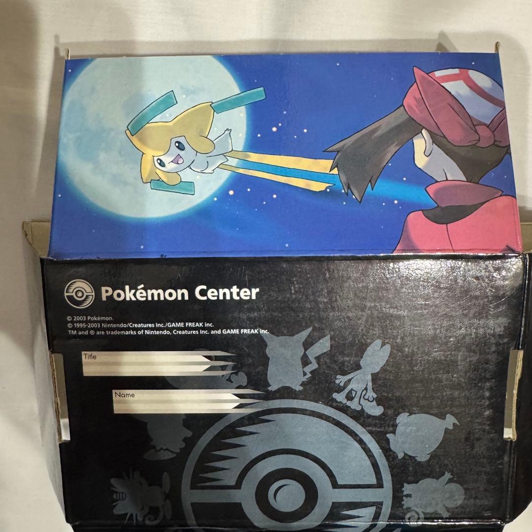 ポケモンカードストレージボックス ギャラリーコレクション ポケモンセンター限定？