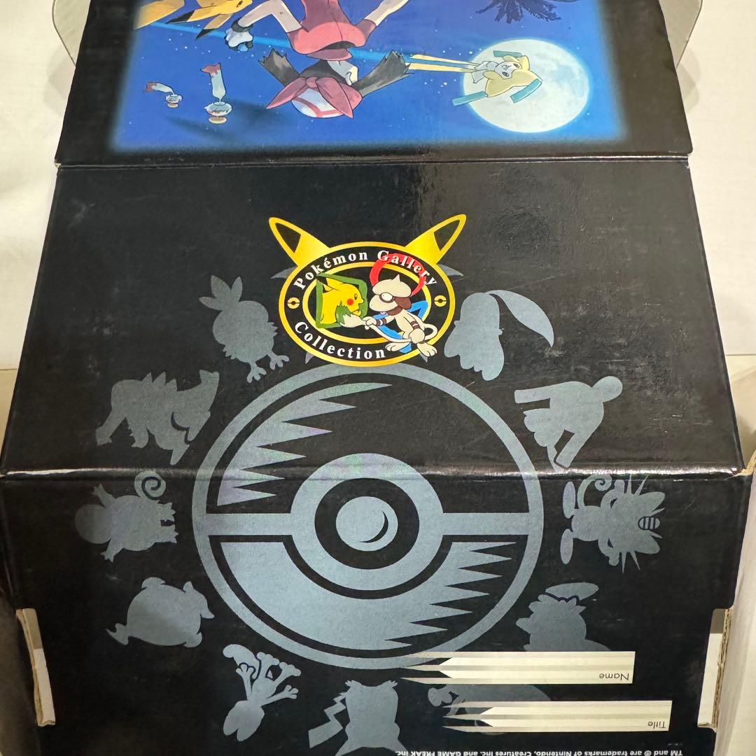 ポケモンカードストレージボックス ギャラリーコレクション ポケモンセンター限定？