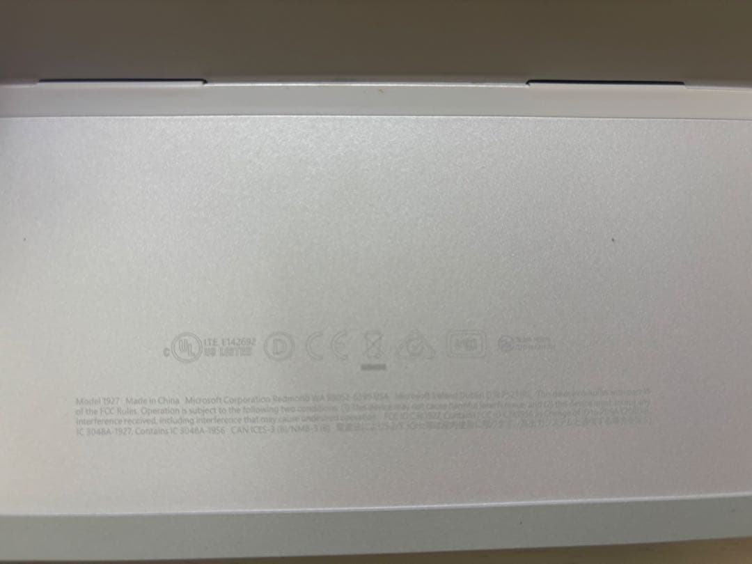 Surface Pro 7 Model1927 ジャンク 画面割れ キーボード付