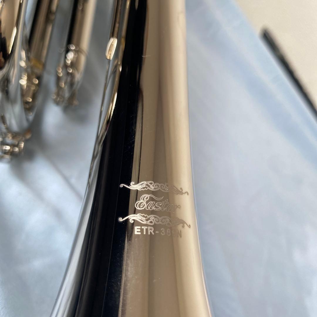 Eastar イースタートランペット ETR-380N