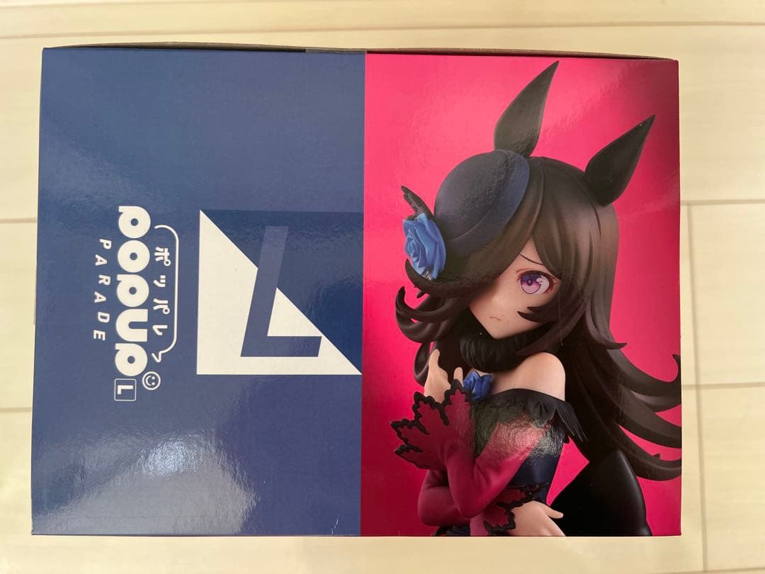 [新品未開封]POP UP PARADE ライスシャワー L Size