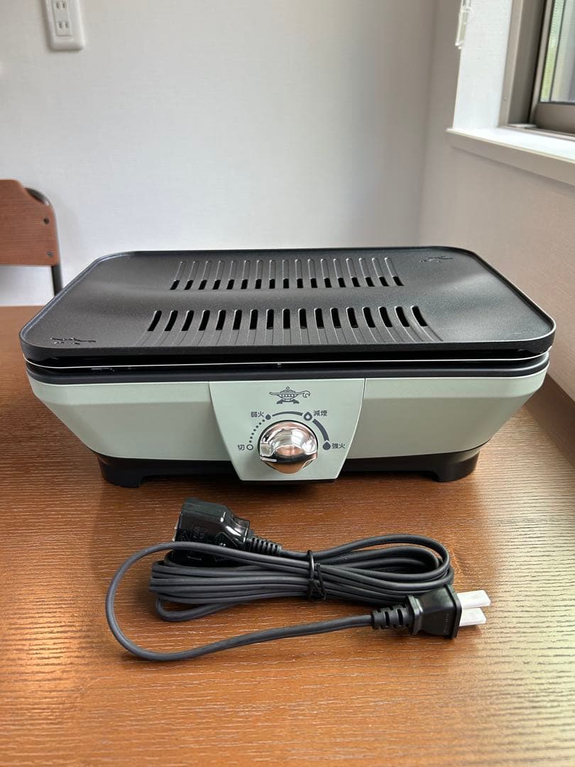 【未使用品】　アラジン グラファイトミニグリラー