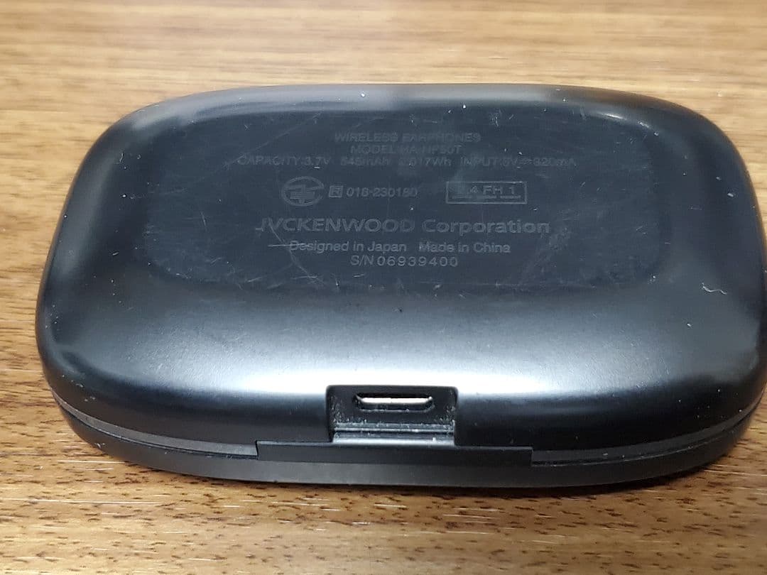 値下げ！Victor ワイヤレスイヤホン HA-NP50T ブラック