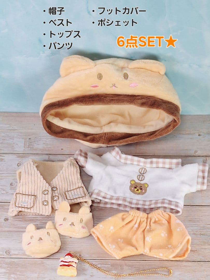 いちご　黒猫・㉟・㊱・㉛・⑮セット☆