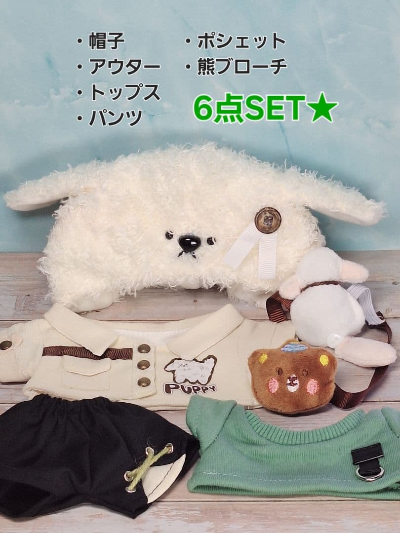 いちご　黒猫・㉟・㊱・㉛・⑮セット☆