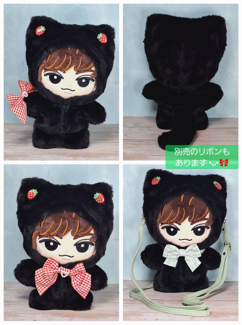 いちご　黒猫・㉟・㊱・㉛・⑮セット☆