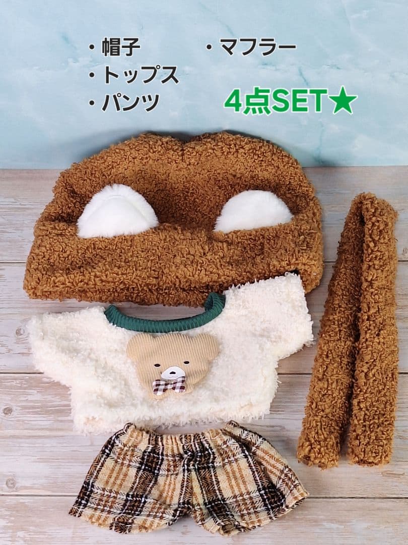 いちご　黒猫・㉟・㊱・㉛・⑮セット☆