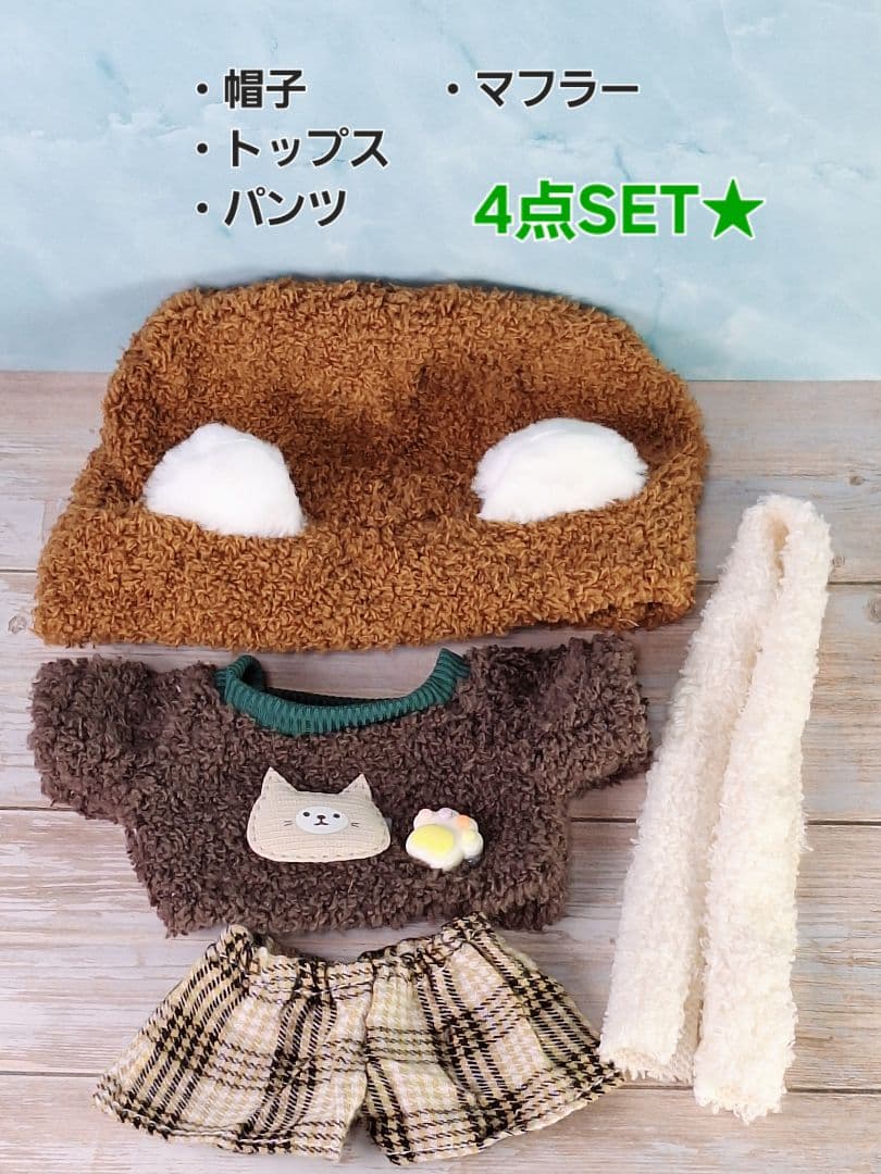 いちご　黒猫・㉟・㊱・㉛・⑮セット☆