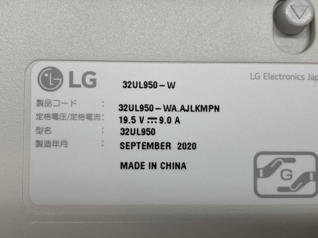 LG 4Kモニター UltraFine Display 32UL950-W