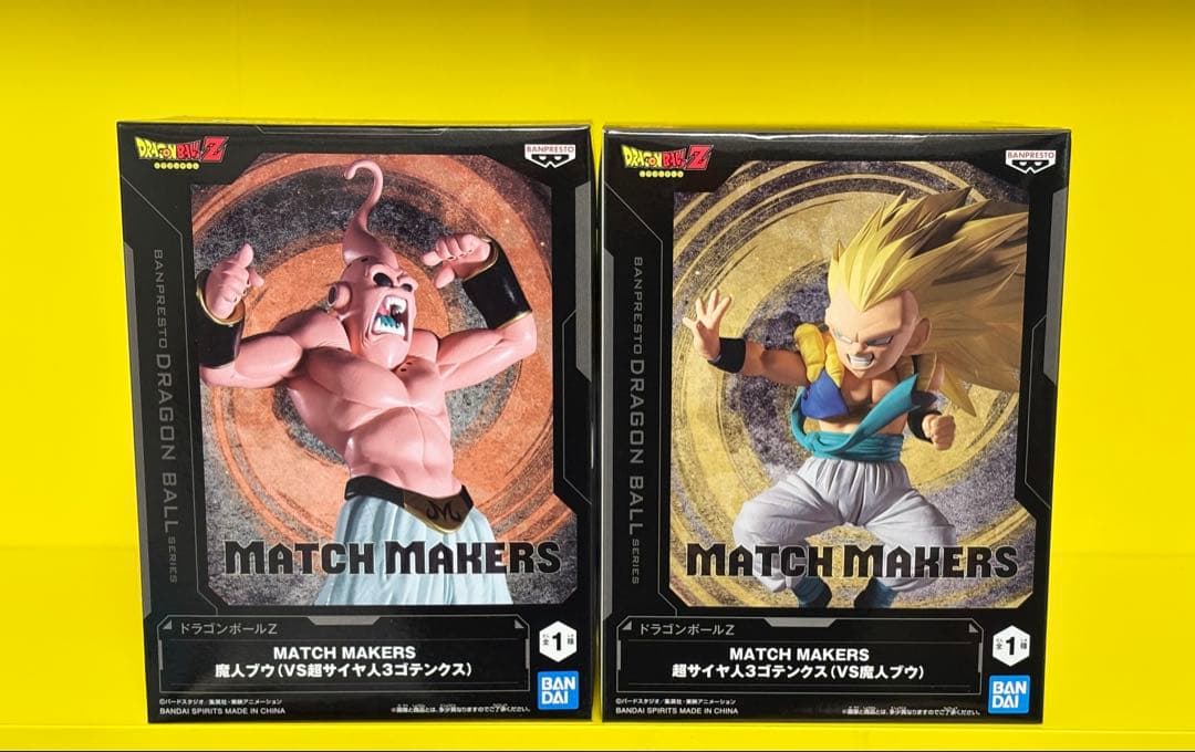ドラゴンボールZ MATCH MAKERS VS 魔人ブウ