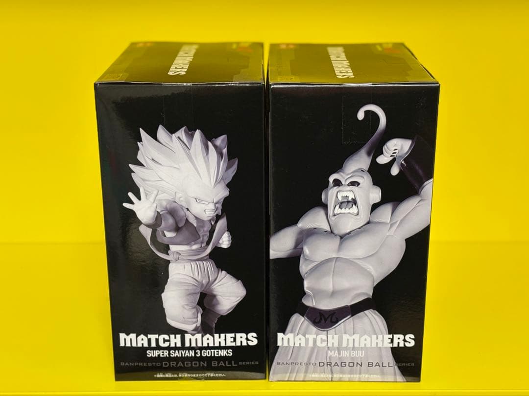 ドラゴンボールZ MATCH MAKERS VS 魔人ブウ