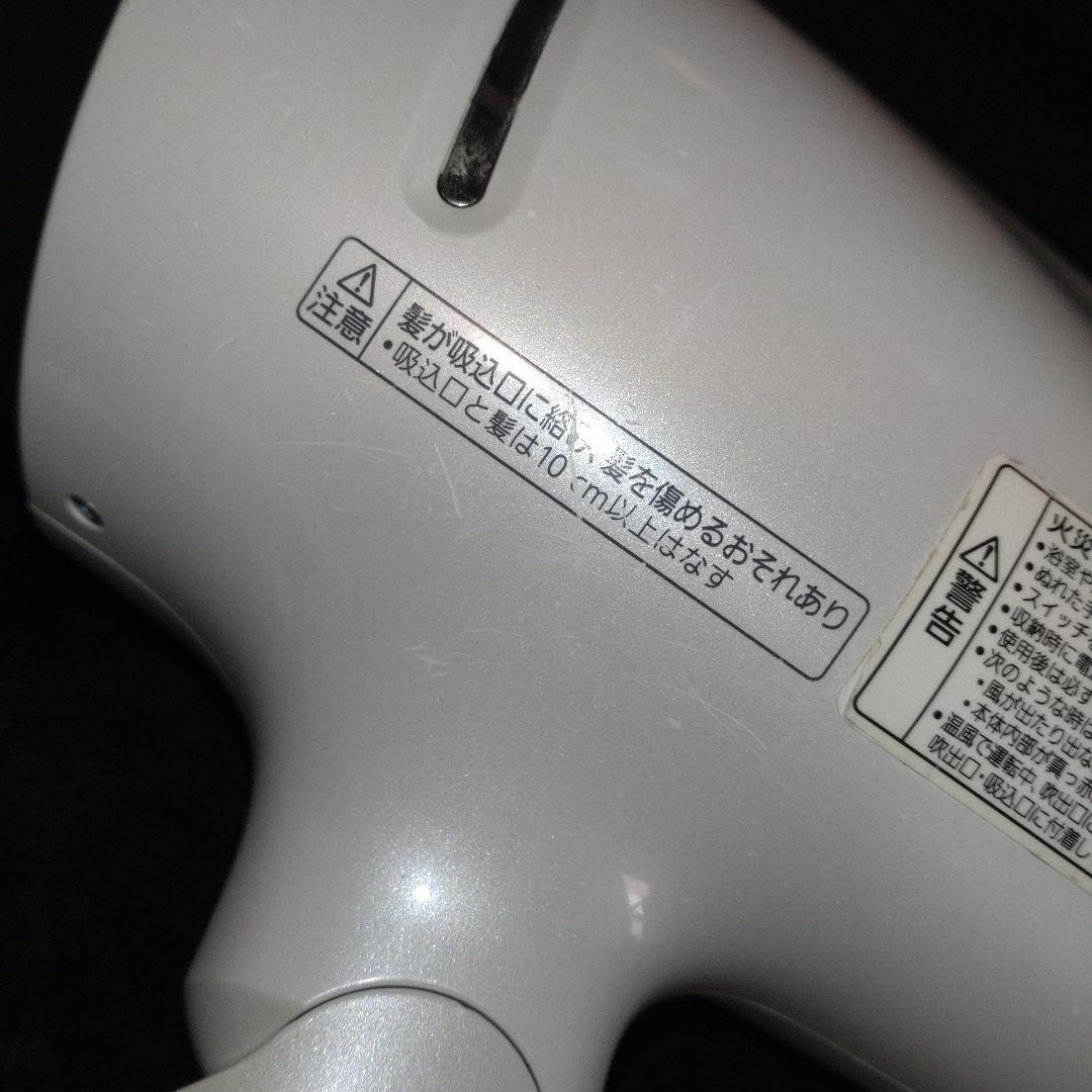 良 モーター新品 ナノケア ドライヤー EH-CNA9E パナソニック ナノイー