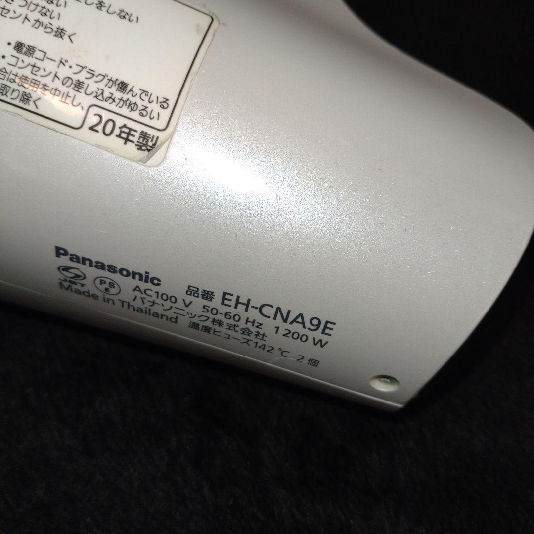 良 モーター新品 ナノケア ドライヤー EH-CNA9E パナソニック ナノイー