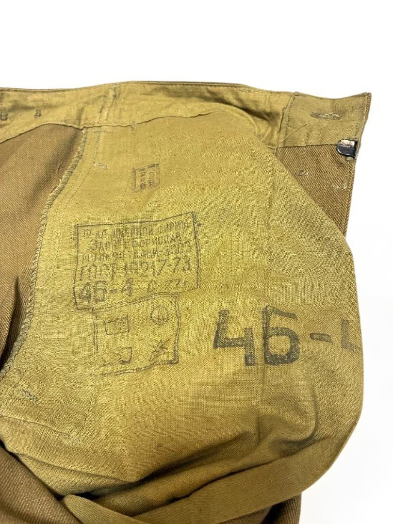 ソ連軍 砲兵 制服セット 70〜80年代 USSR 赤軍 ベルト ３点セット