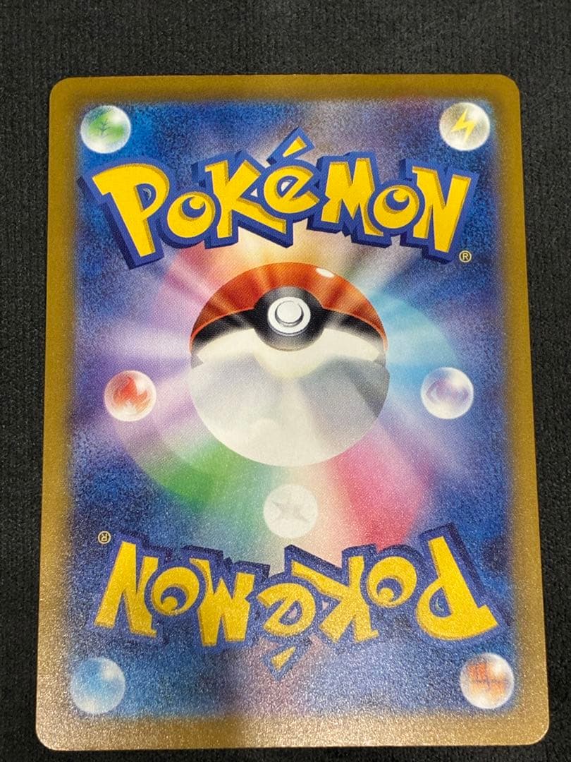 ロケット団のミュウツーex