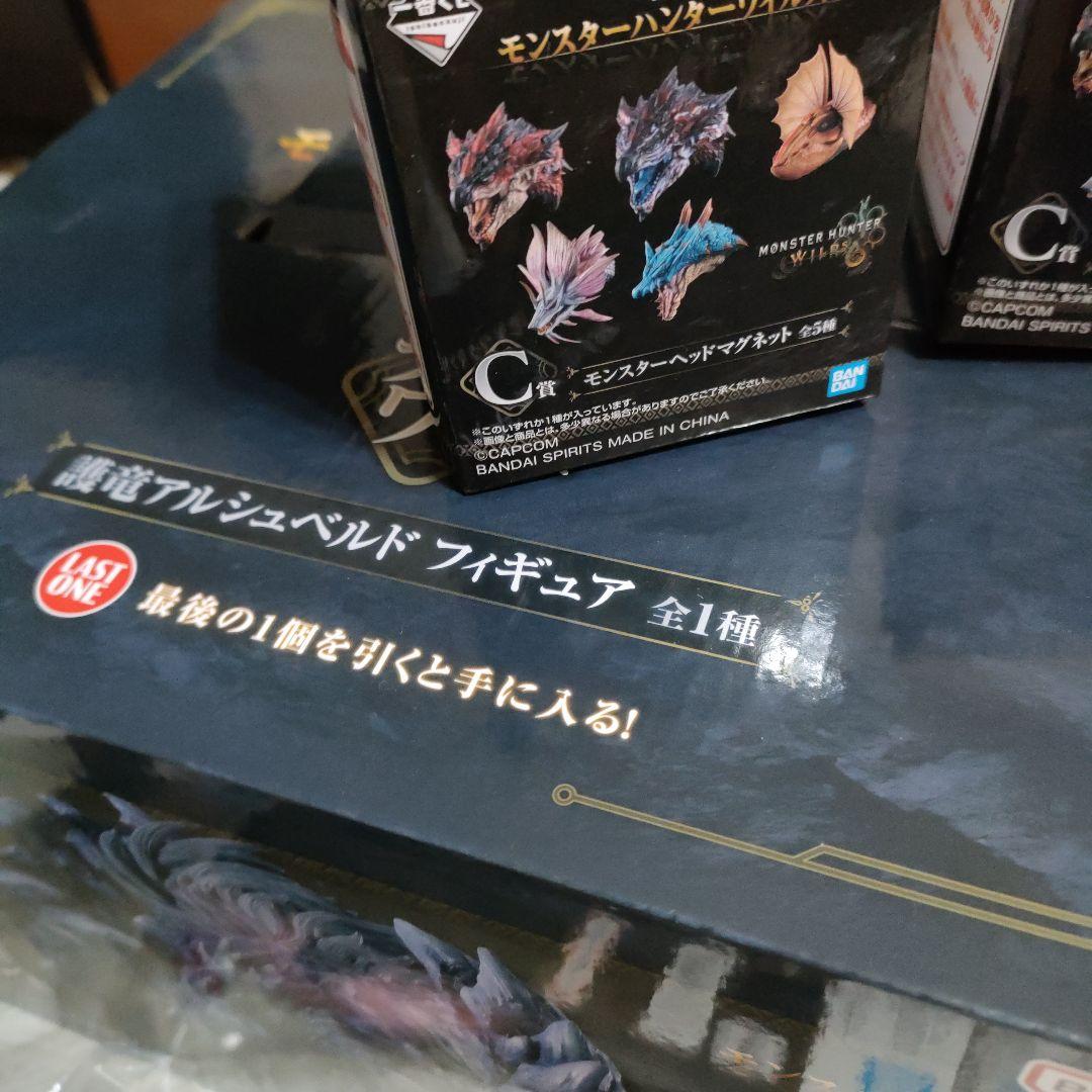 纏め売り BANDAI NAMCO モンスターエナジーアルシュヴェルトフィギュア