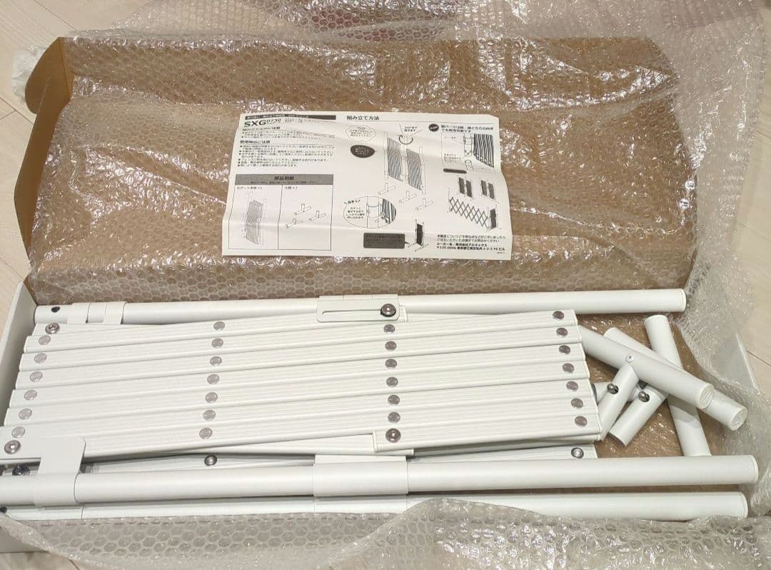 ALMAX アルマックス ペットゲート アルミフエンス　SXG-0730WT