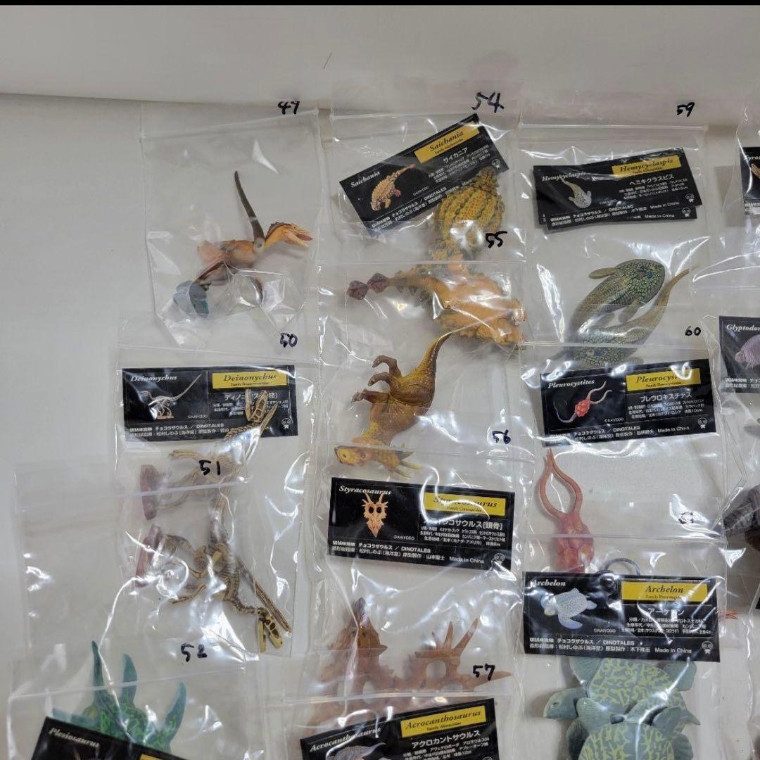 tt　チョコラザウルス第3シリーズ前24種＋シークレット