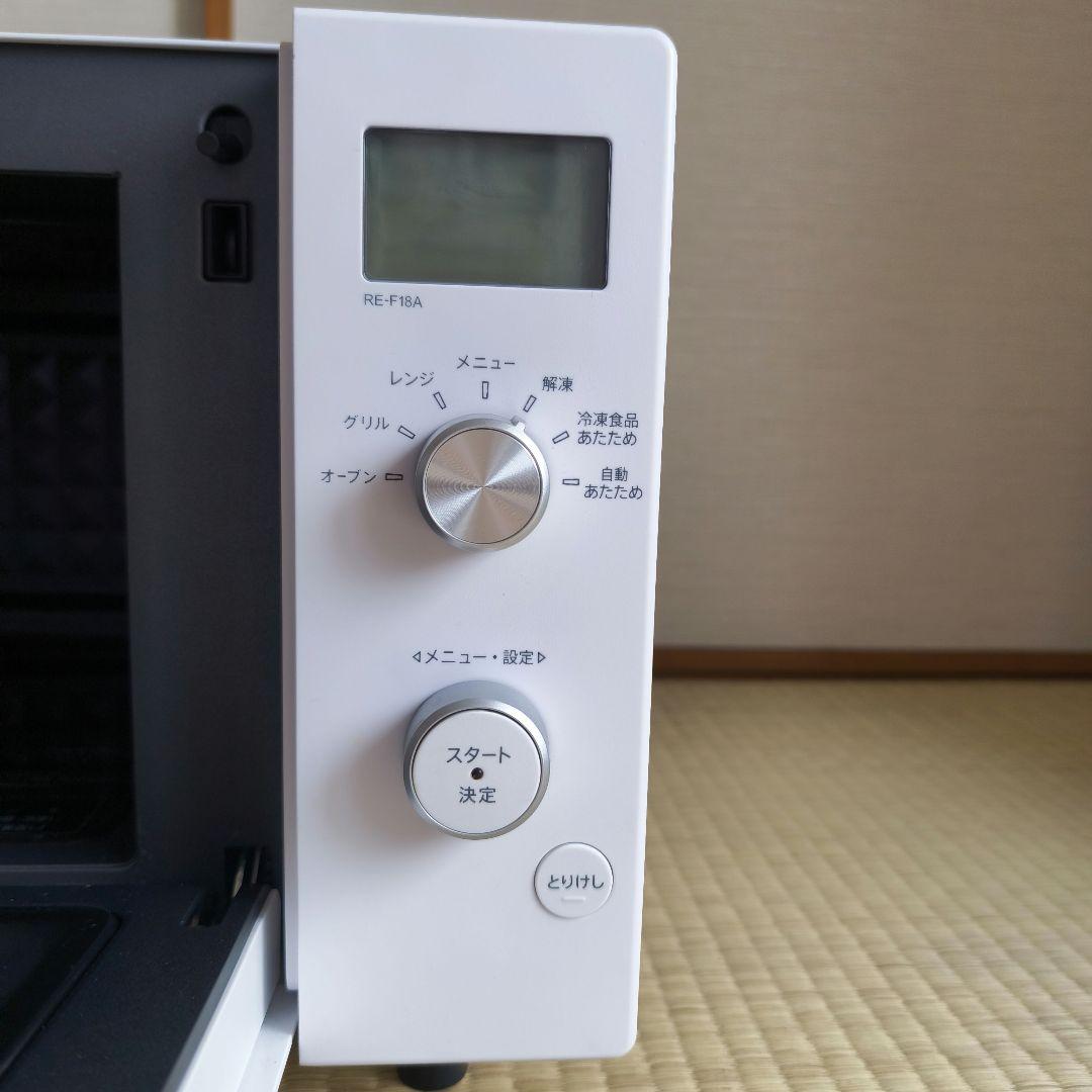 シャープ オーブンレンジ RE-F18A-W