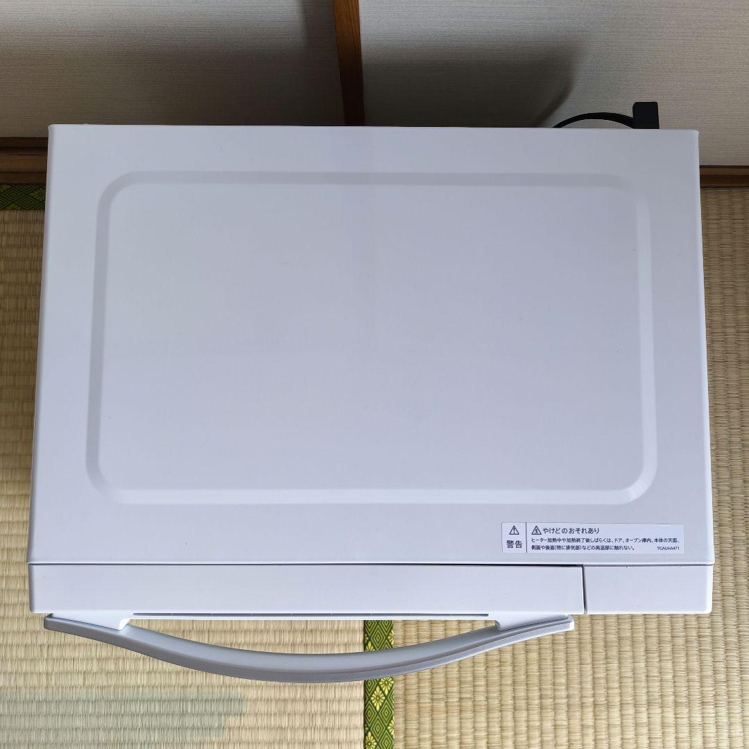 シャープ オーブンレンジ RE-F18A-W