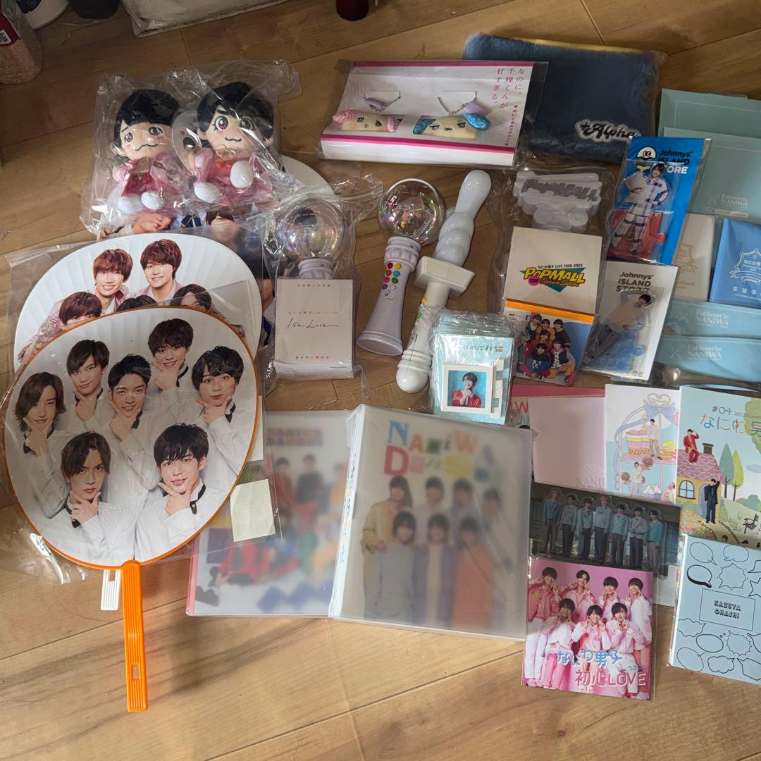 なにわ男子グッズ大量まとめ売り