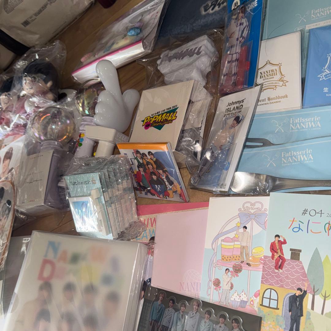 なにわ男子グッズ大量まとめ売り