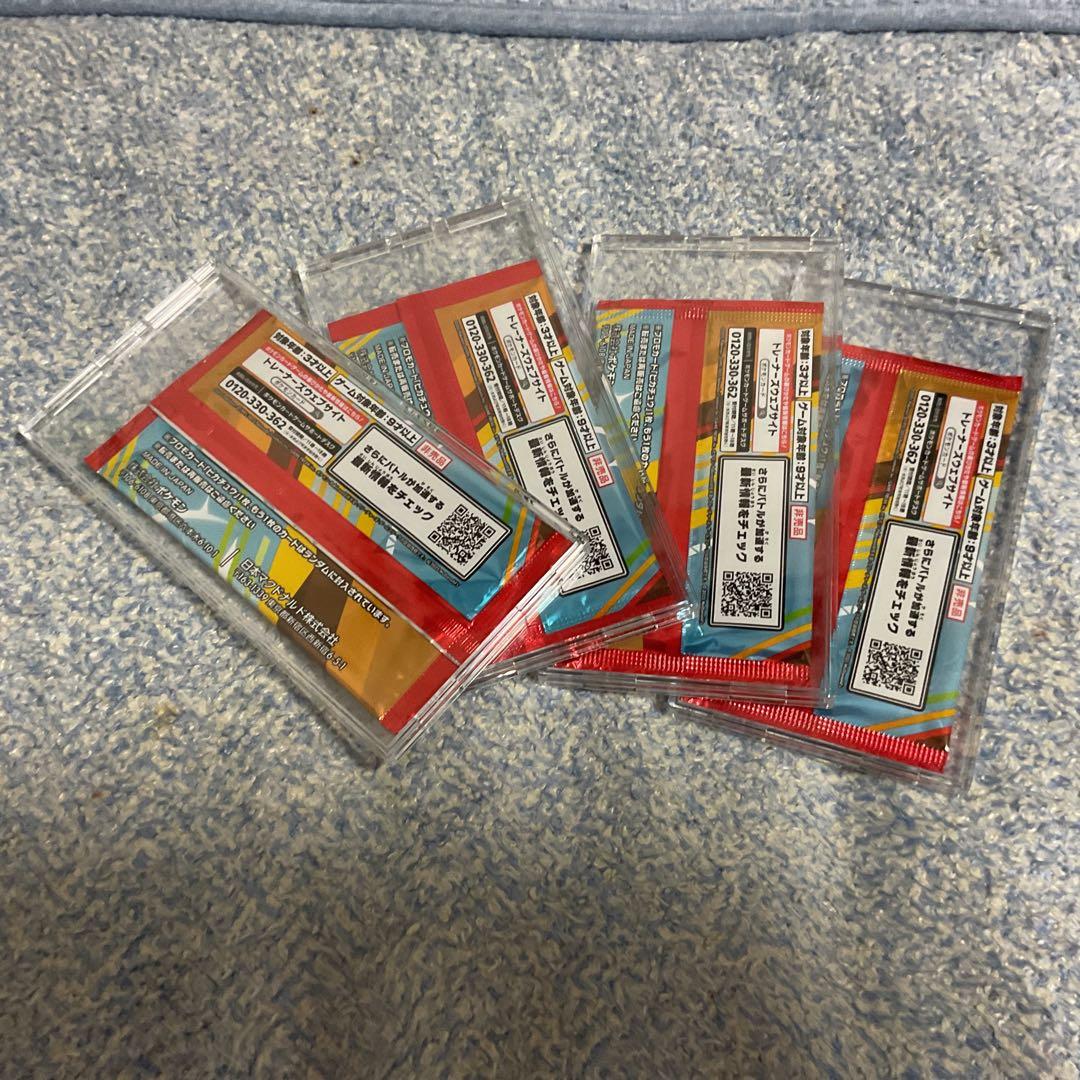 ポケモンカード プロモカードパック