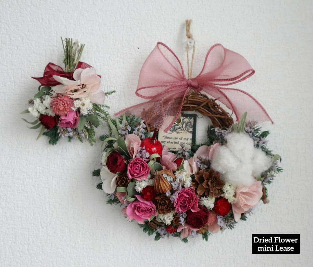 ドライフラワーꕤ︎︎スプレーバラと木の実いっぱい花籠リースꕤ壁飾り