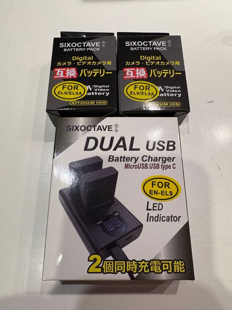 Nikon D5000 デジタル一眼レフ ダブルズームキット