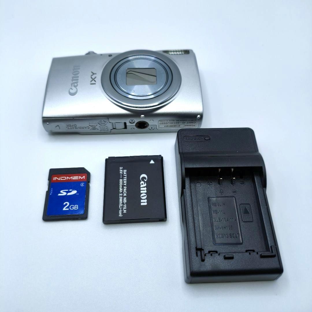 【動作確認済】Canon キャノン IXY 630 　シルバー