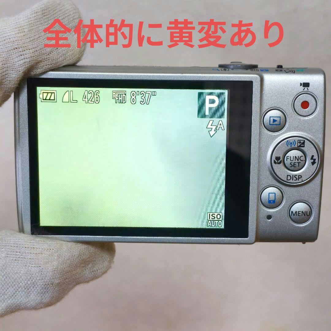 【動作確認済】Canon キャノン IXY 630 　シルバー