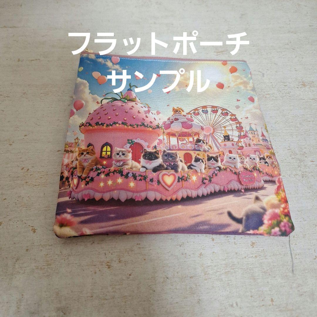 激レアチワワ、トイプー、マルチーズ、柴犬、パグ、ポメラニアンパネル生地