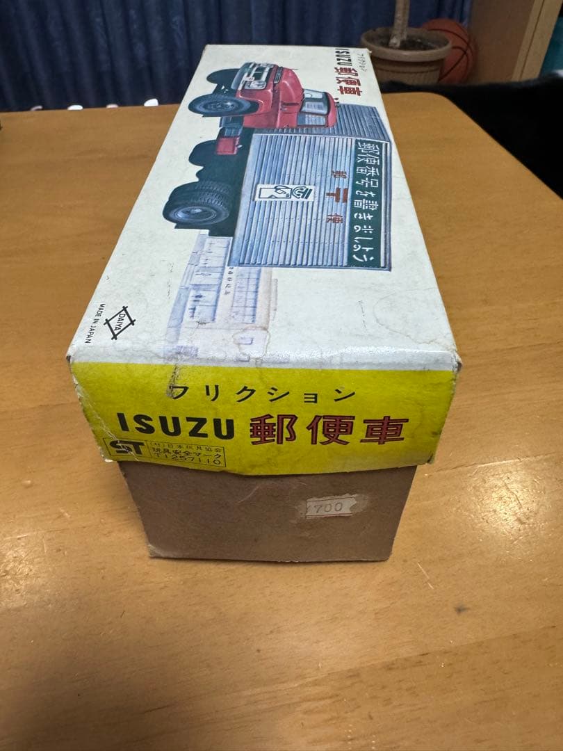 郵便トラック　ブリキ　いすゞ